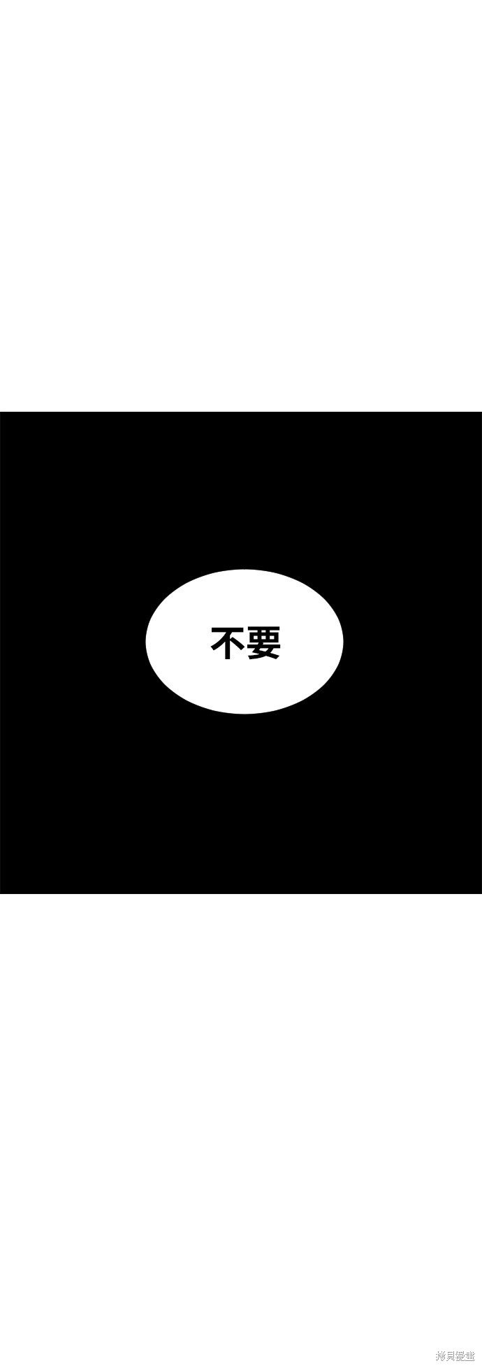 第229话