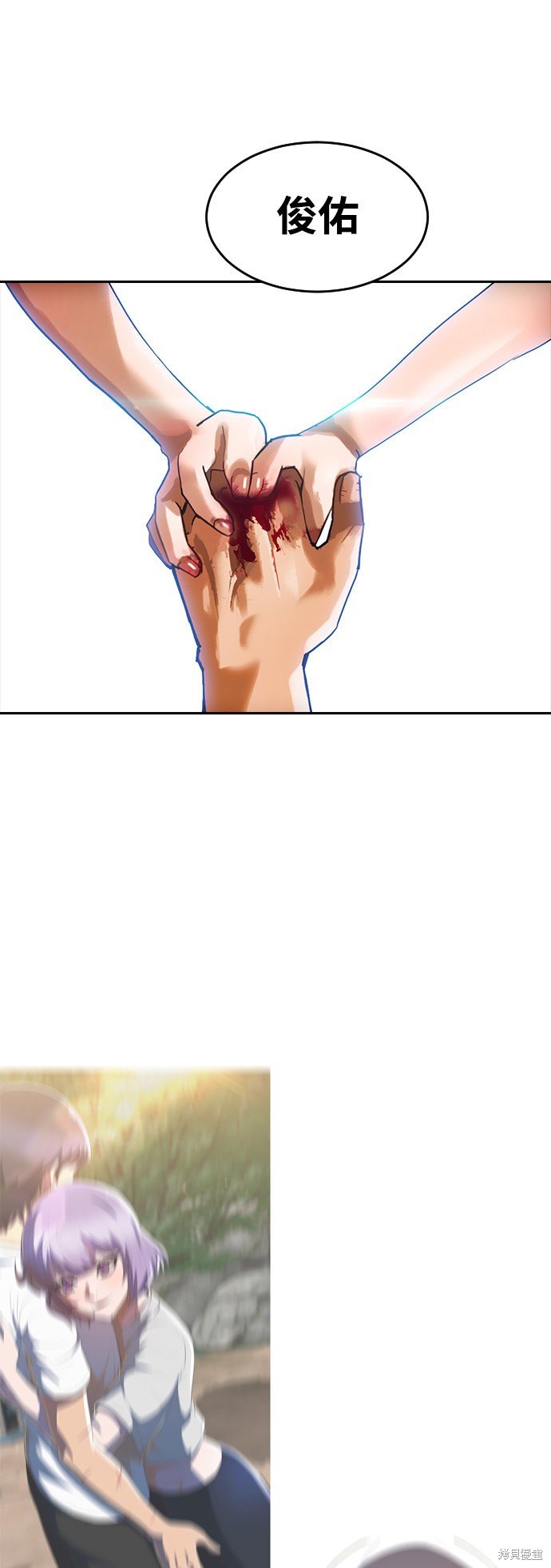第230话