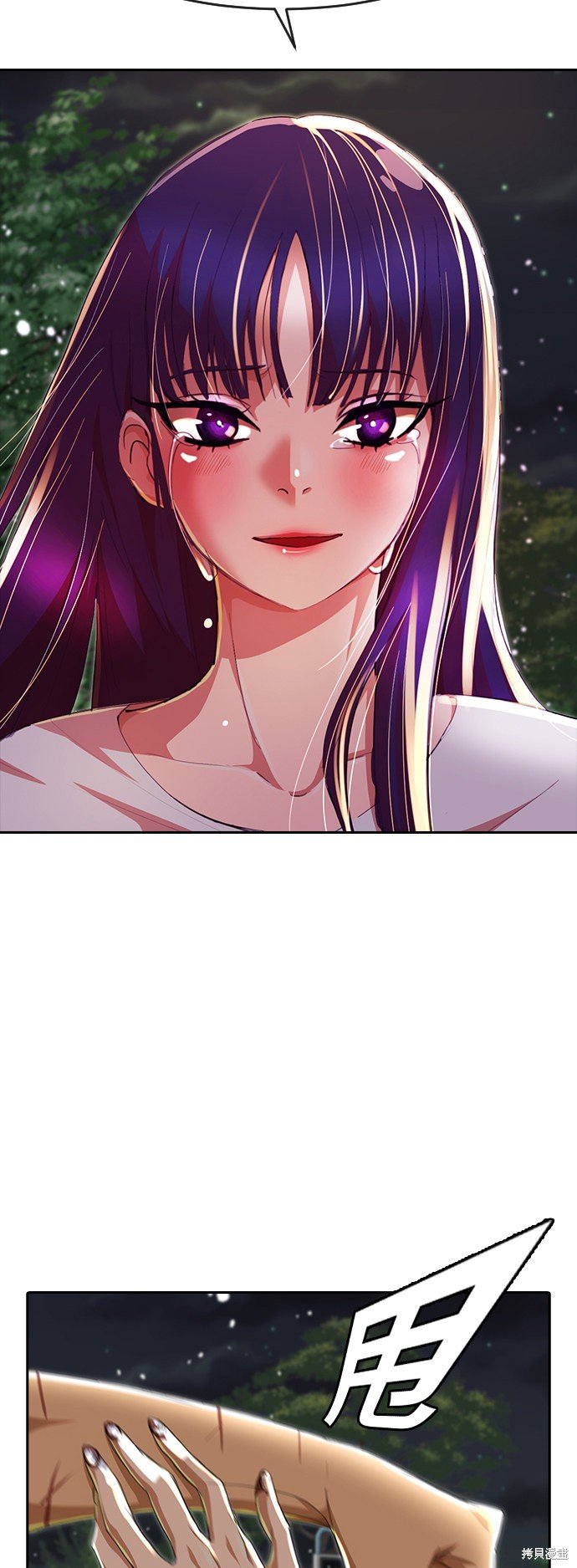 第230话