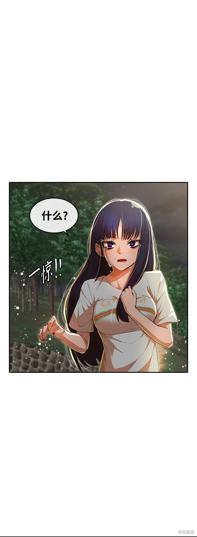 第230话