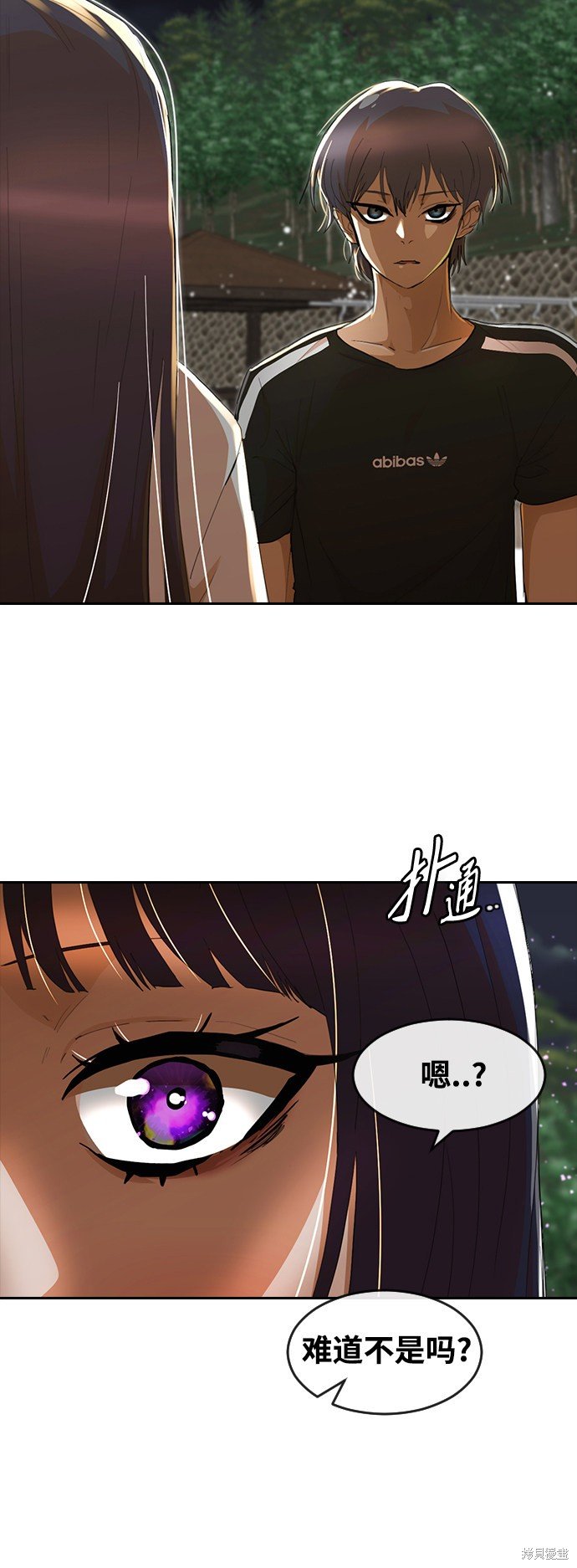 第230话