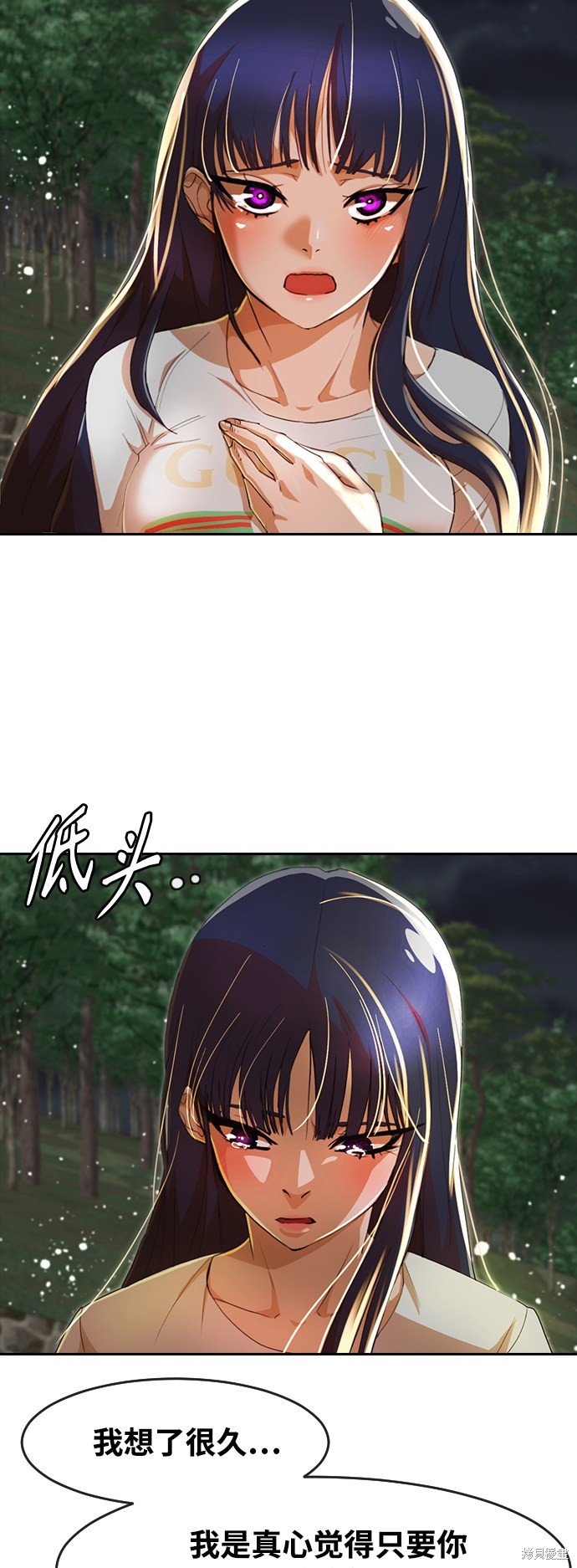第230话