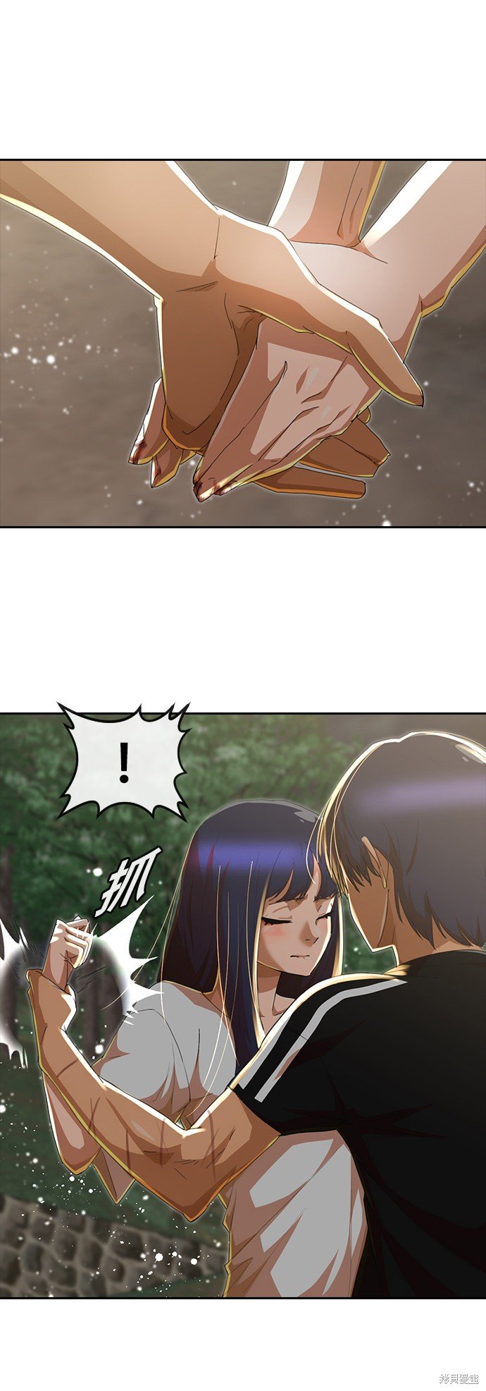 第230话