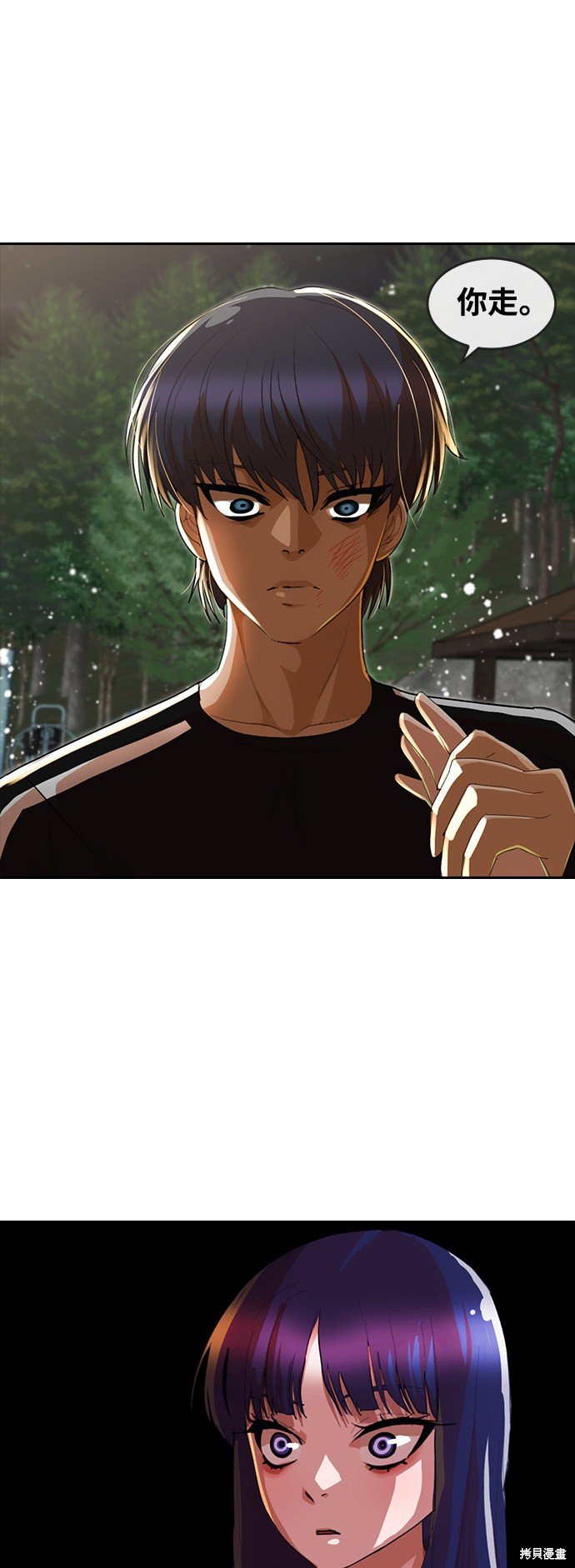 第230话