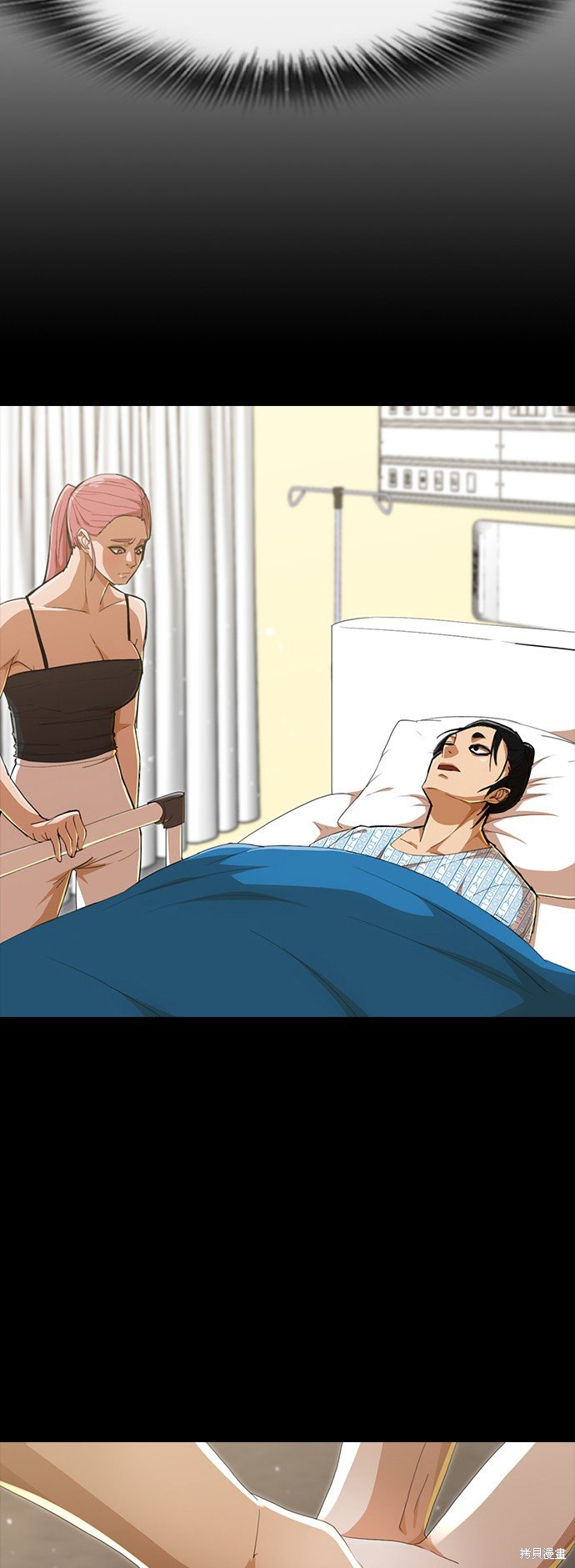 第230话