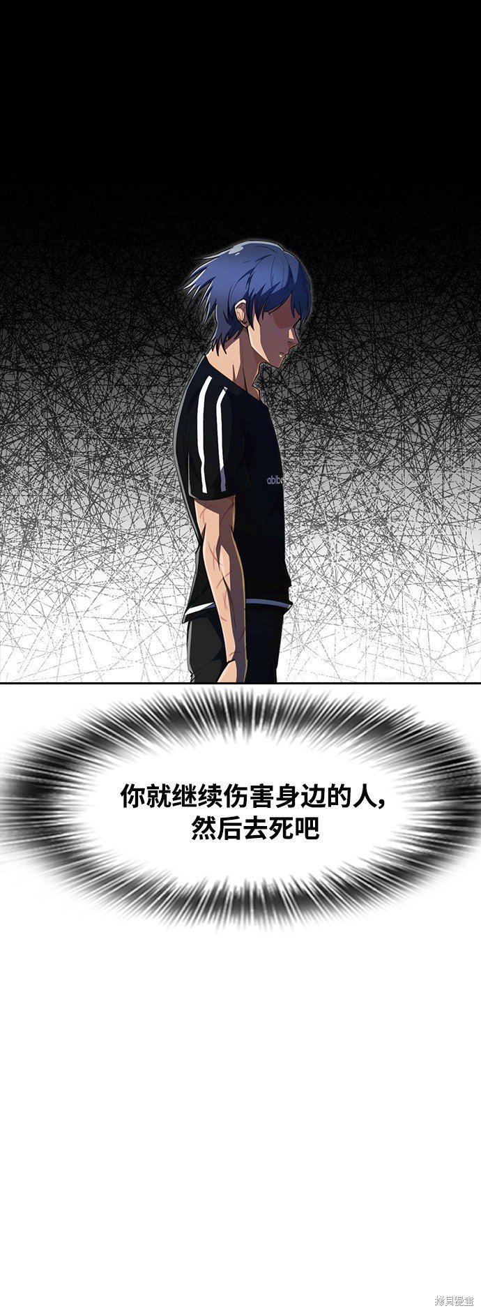 第230话