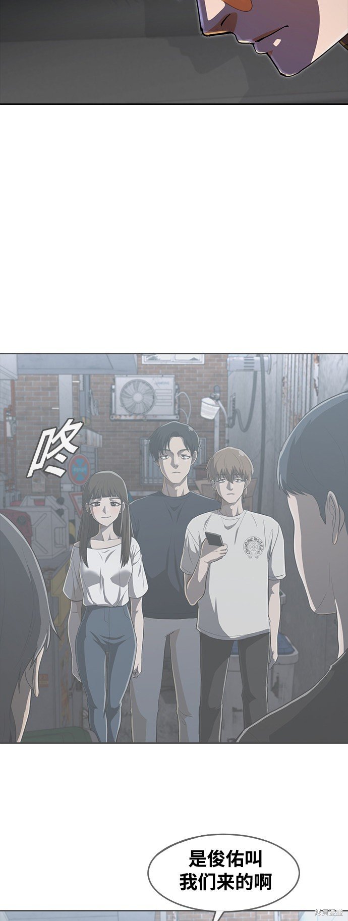 第230话