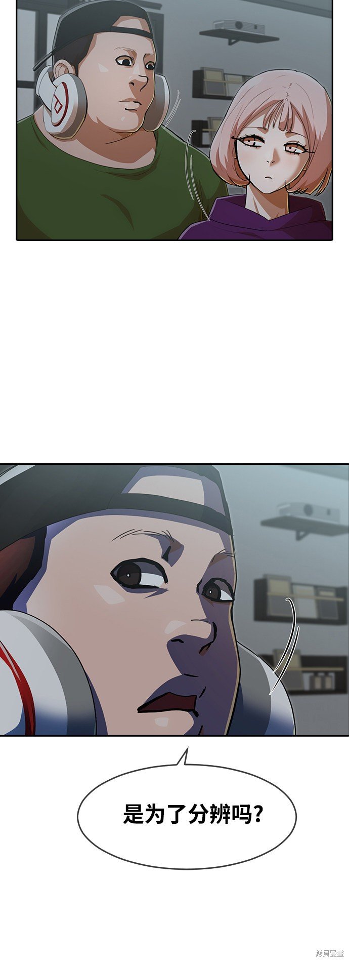 第230话