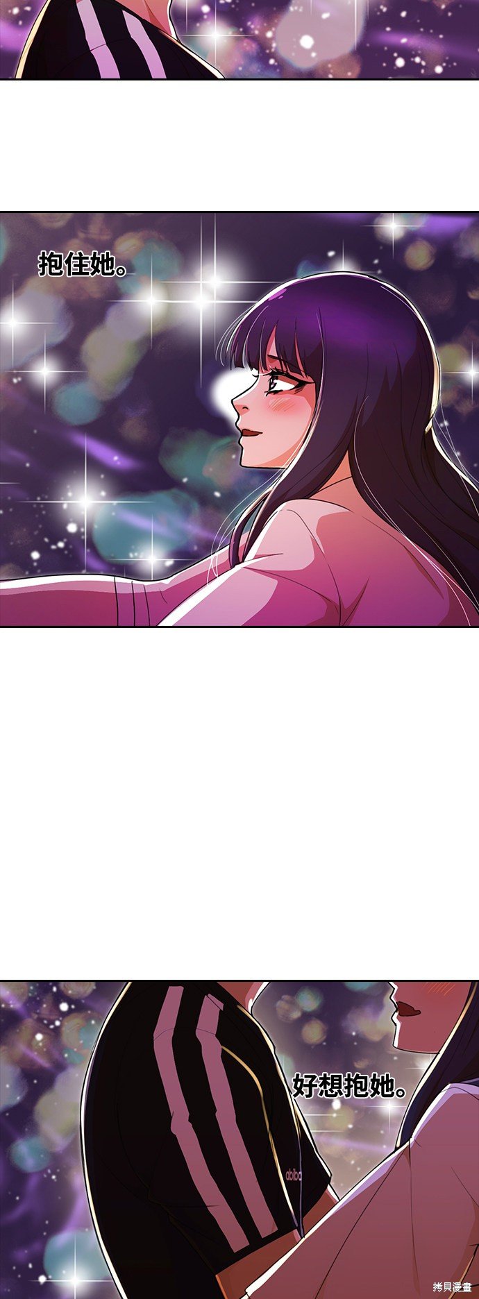 第231话