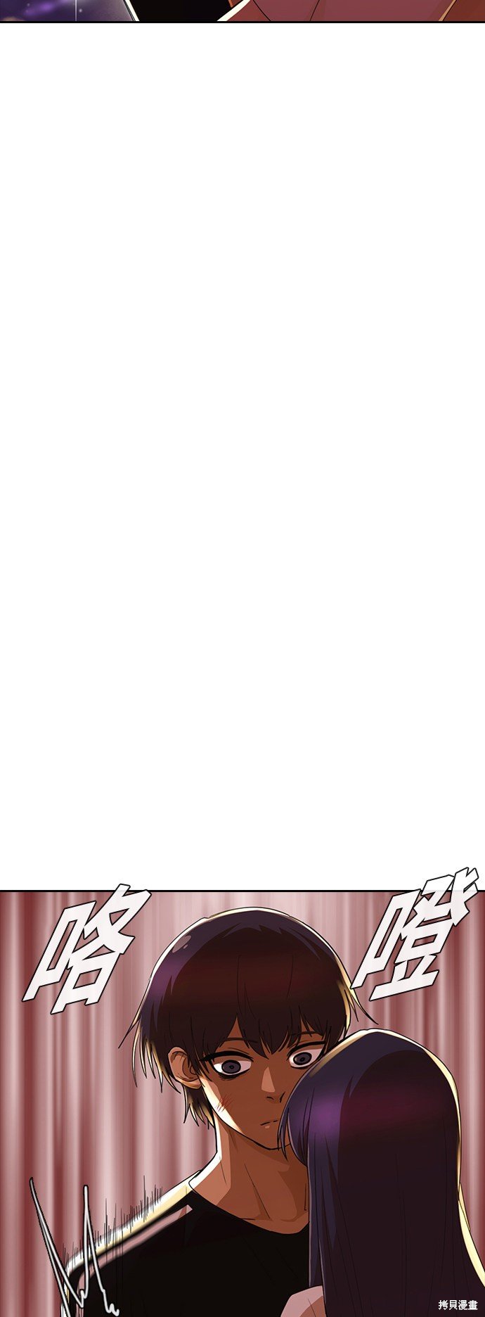 第231话