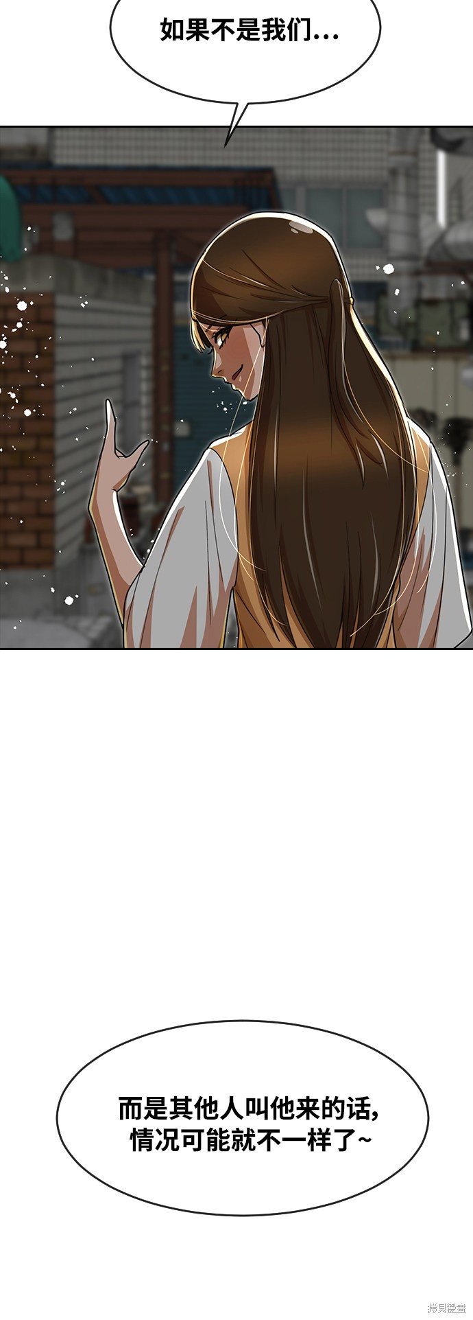 第231话
