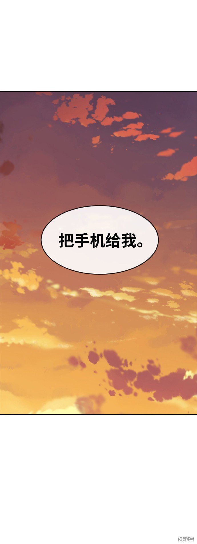第232话