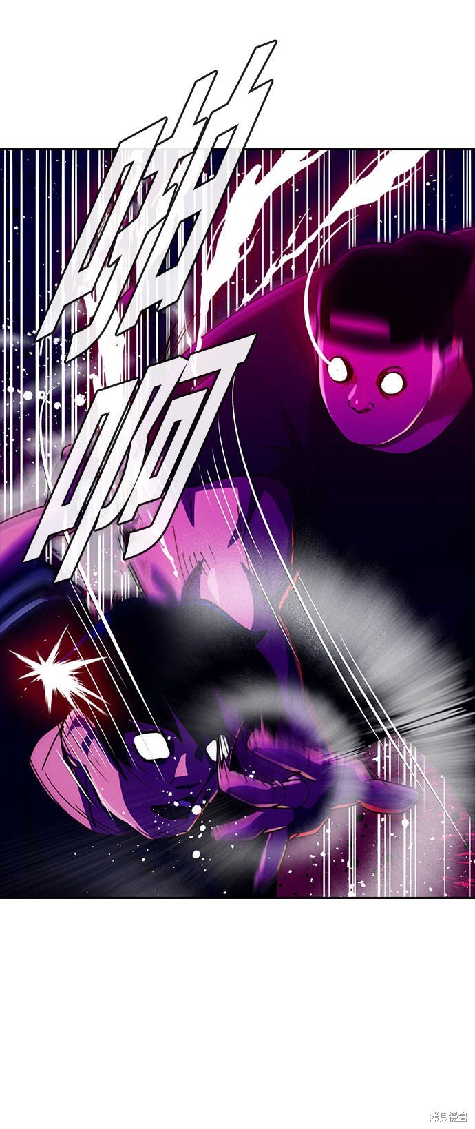 第233话