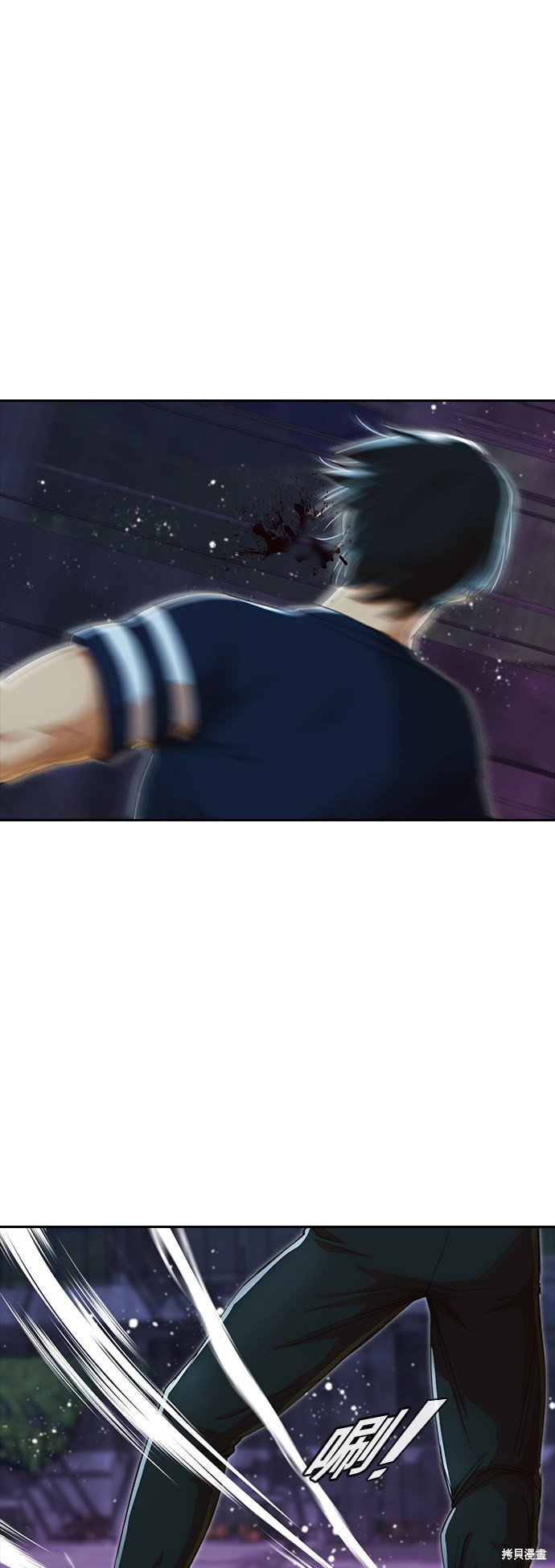 第233话