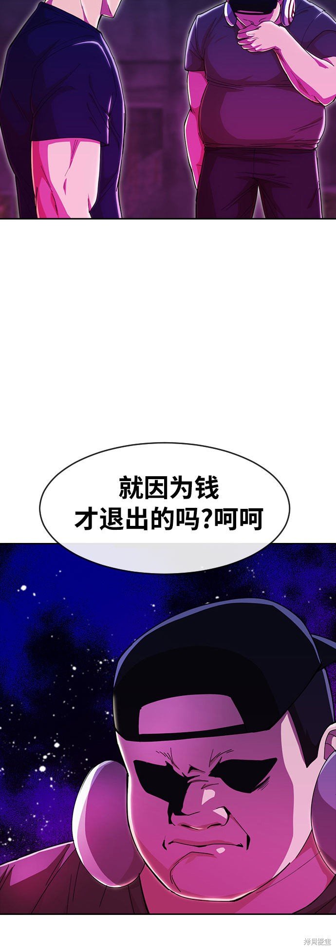 第233话