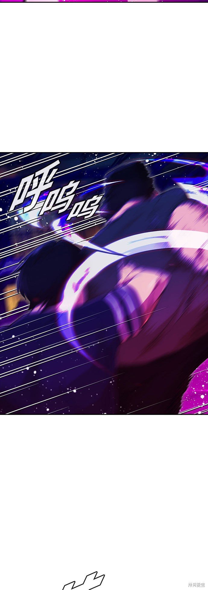 第233话