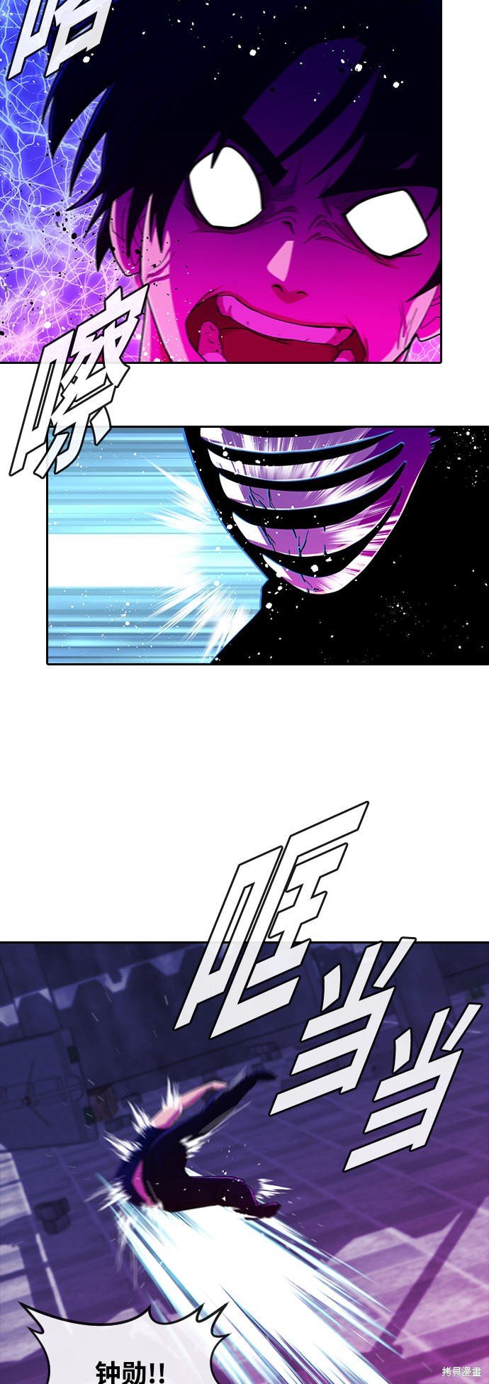 第233话