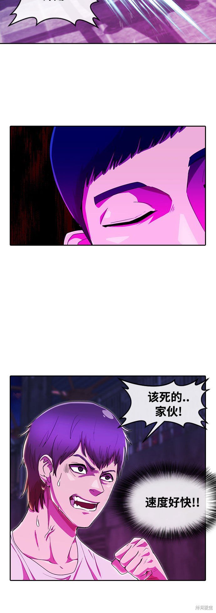 第233话