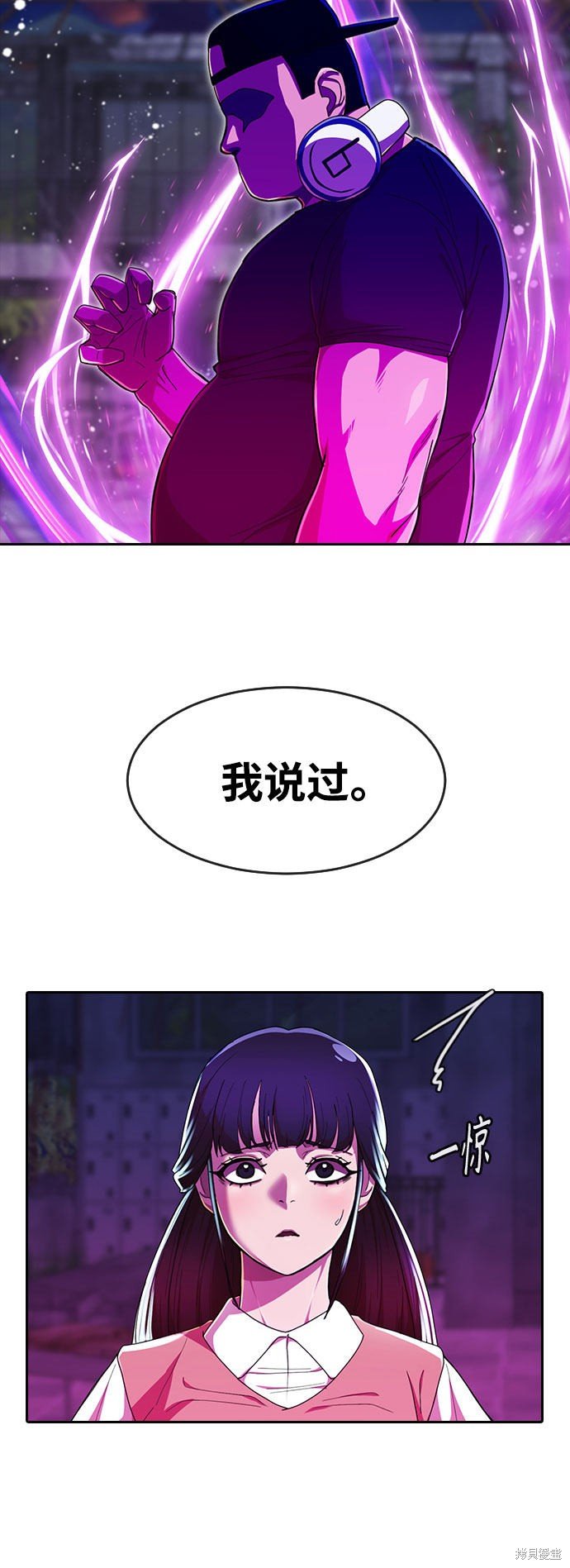 第233话