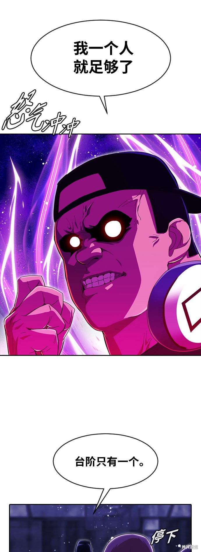 第233话