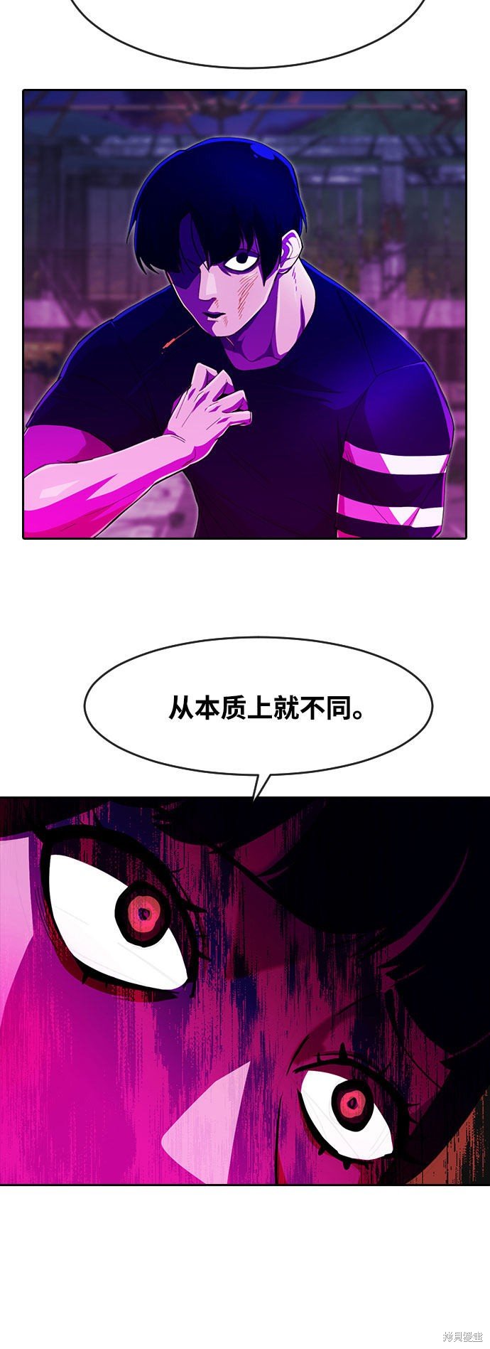 第233话