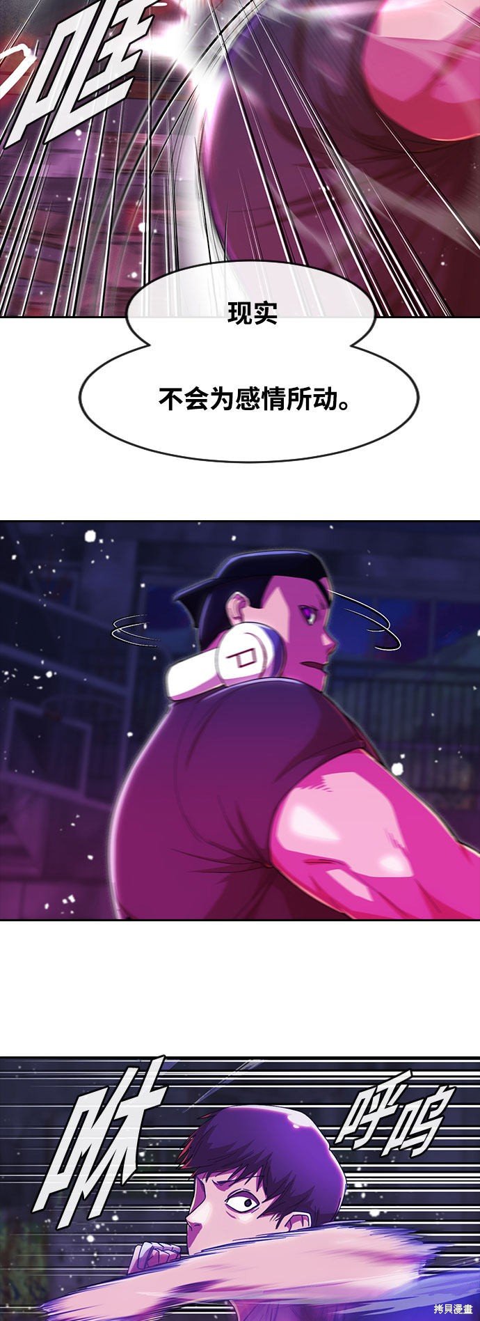 第233话