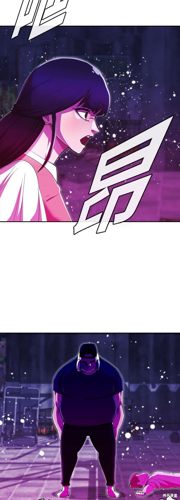 第233话