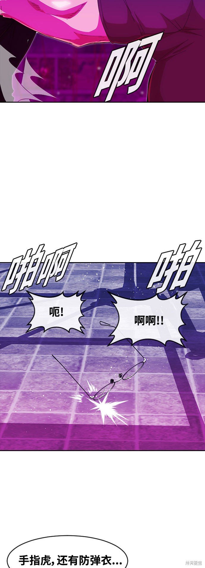 第233话