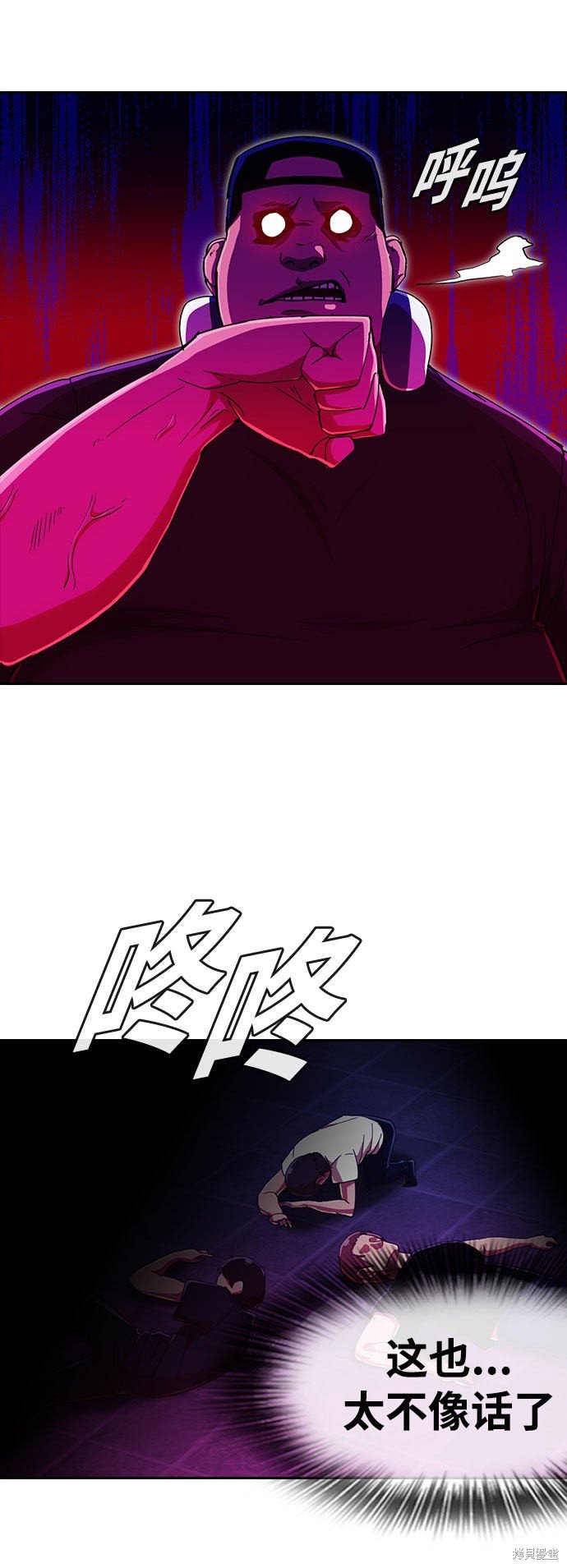 第233话