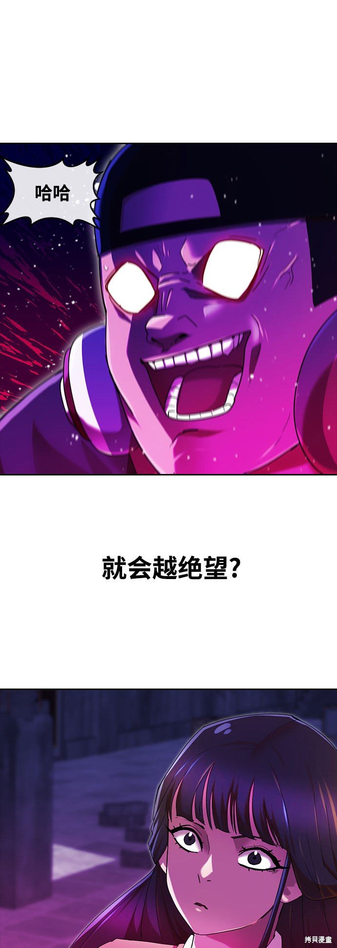 第233话