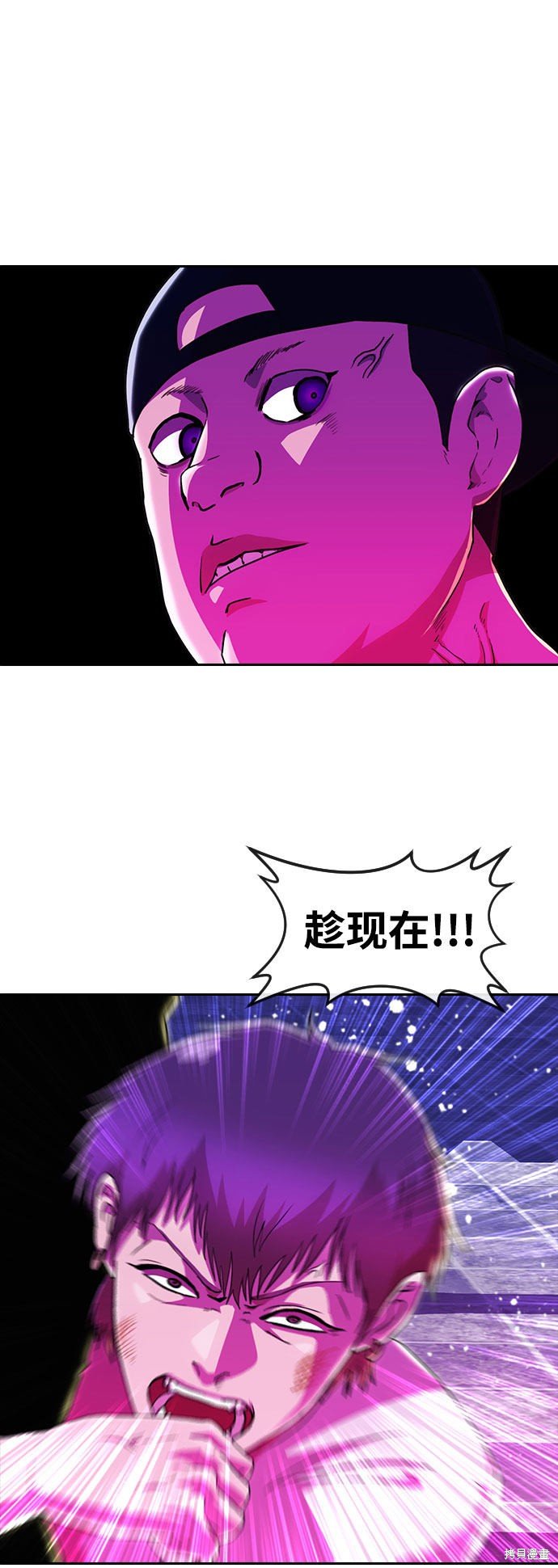 第233话