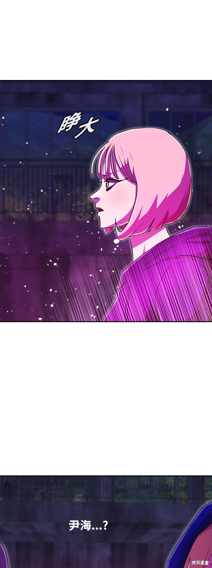 第233话