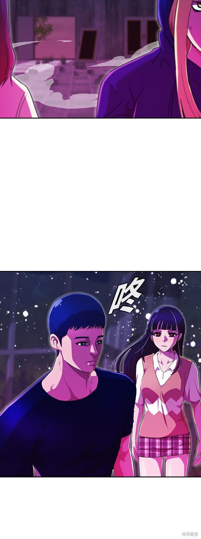 第233话