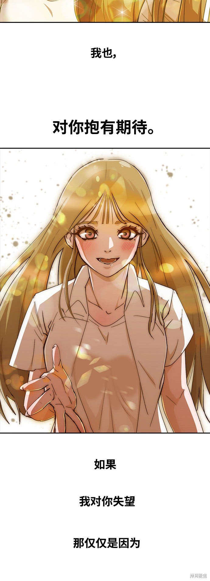 第233话
