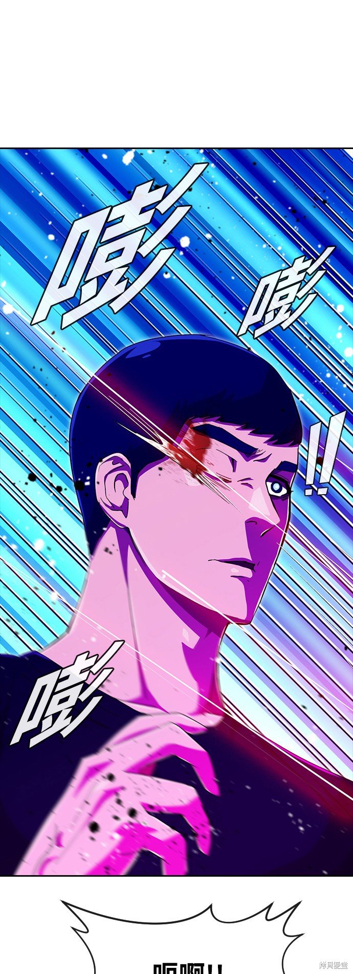 第234话