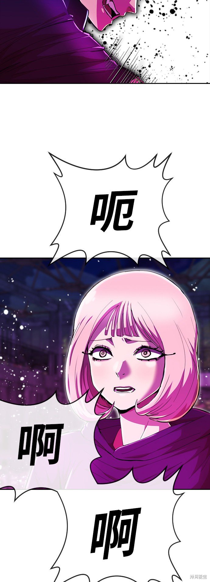 第234话