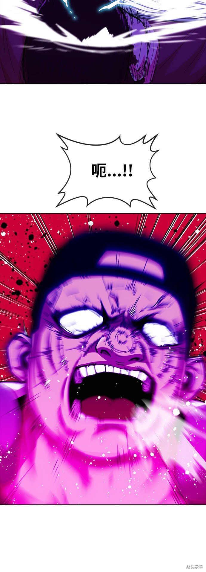第234话