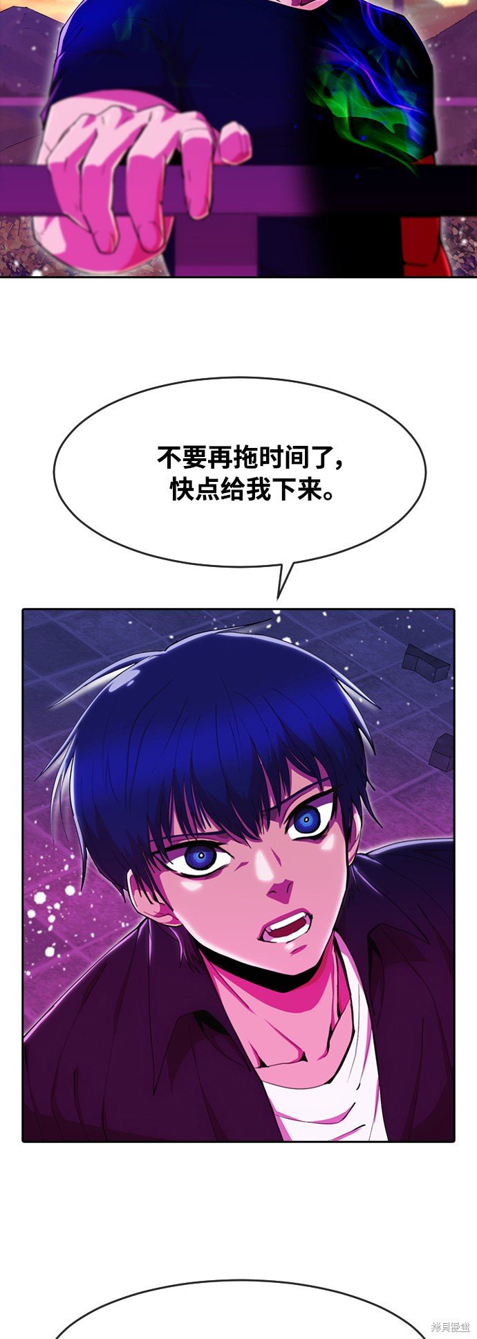 第234话