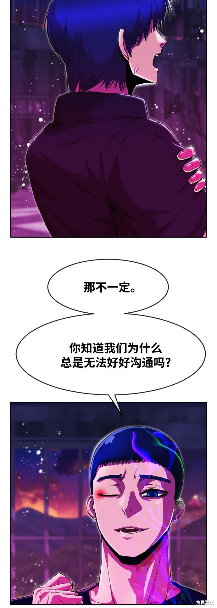第234话