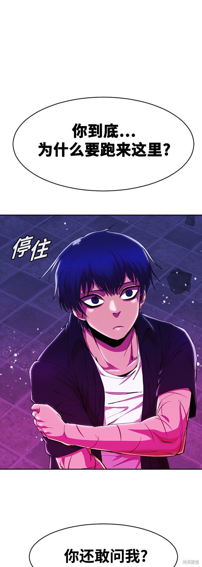 第234话
