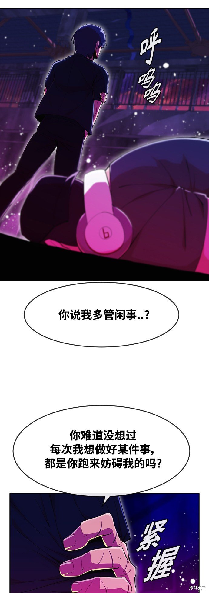 第234话