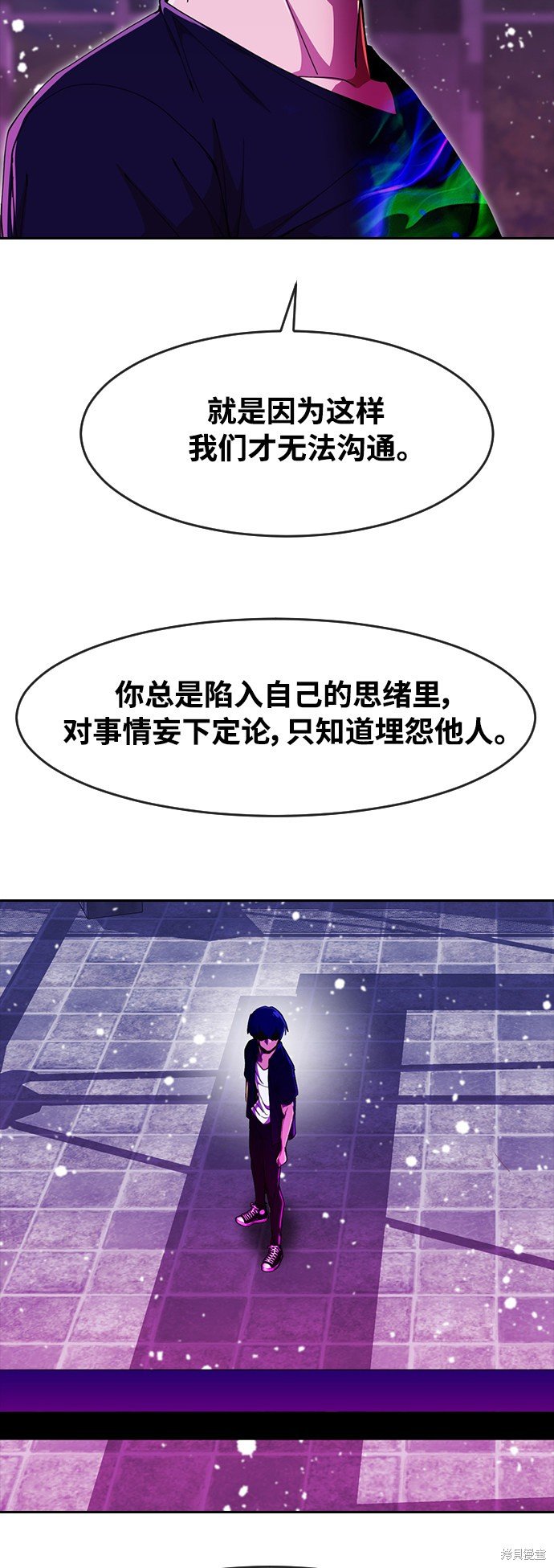 第234话