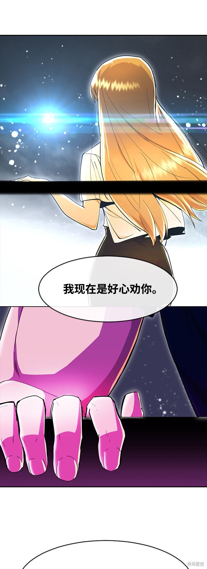 第234话