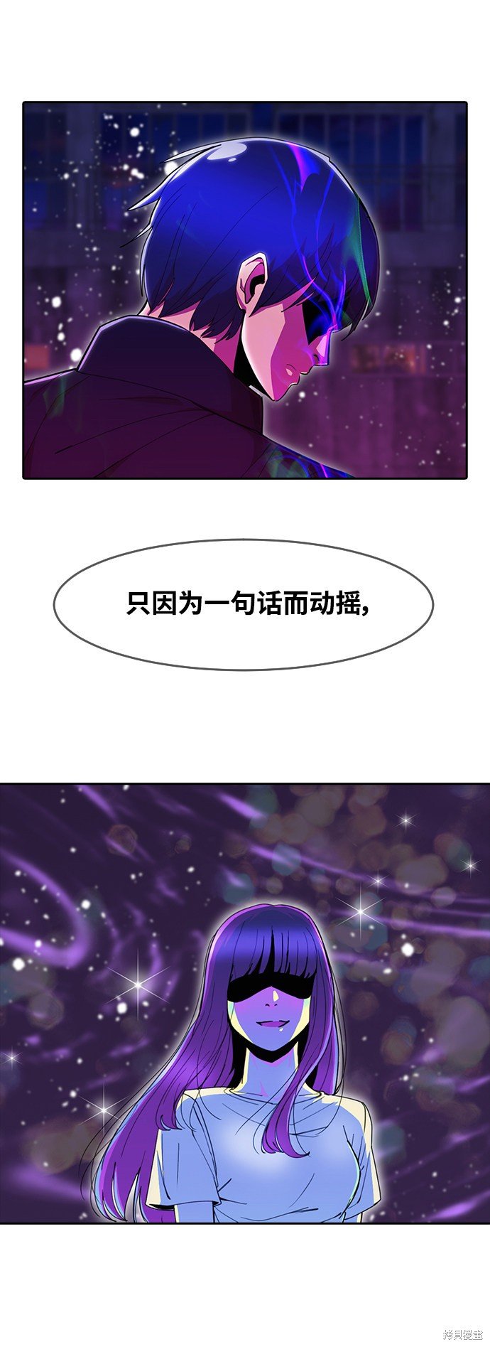 第234话