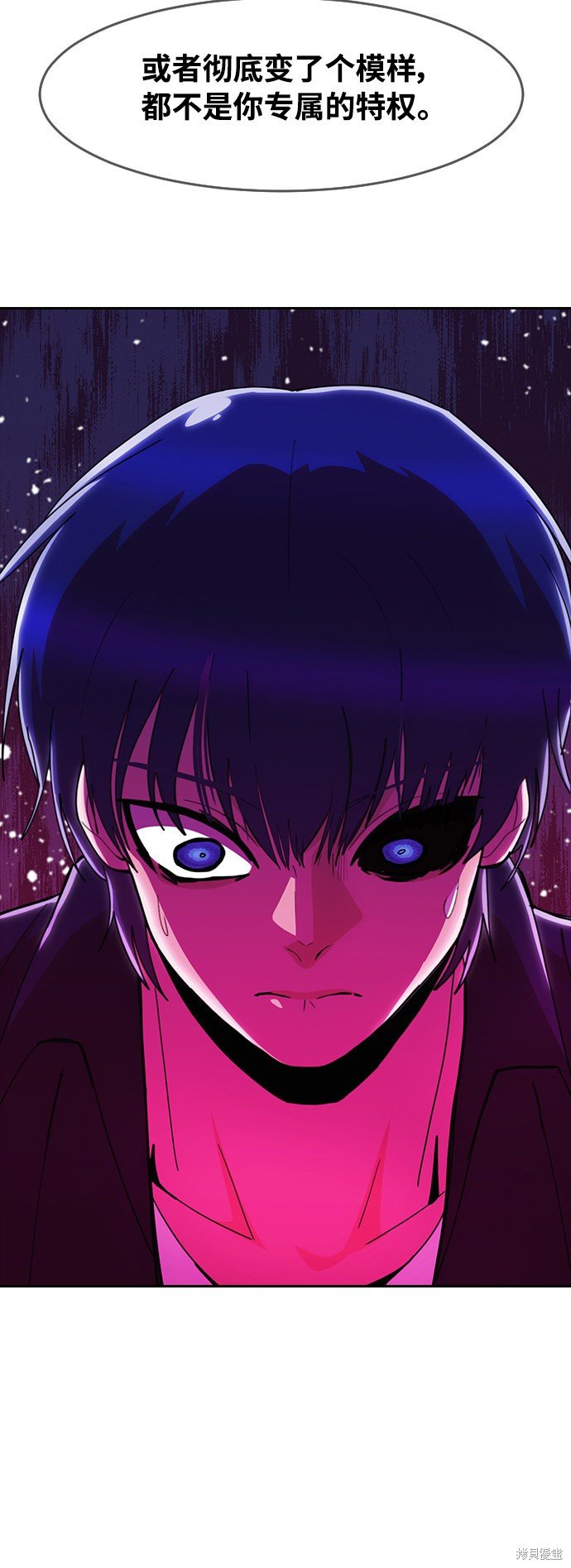 第234话