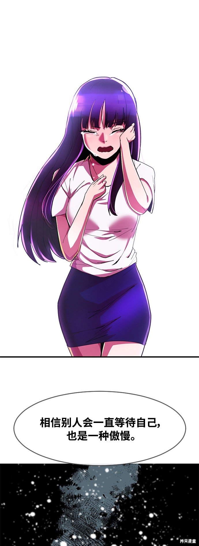第234话