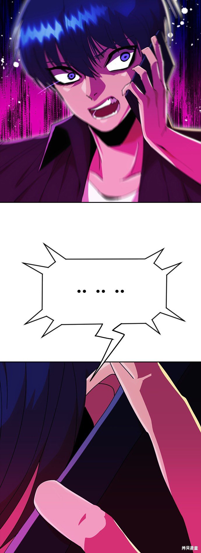 第234话