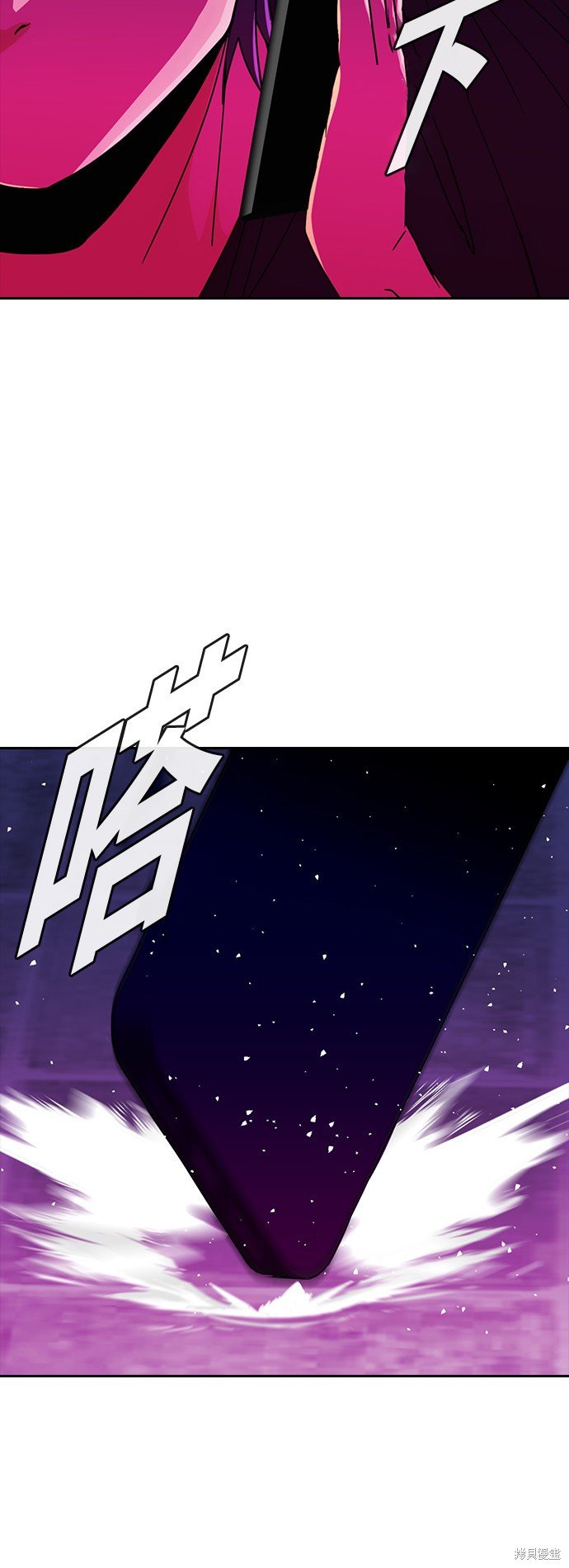 第234话