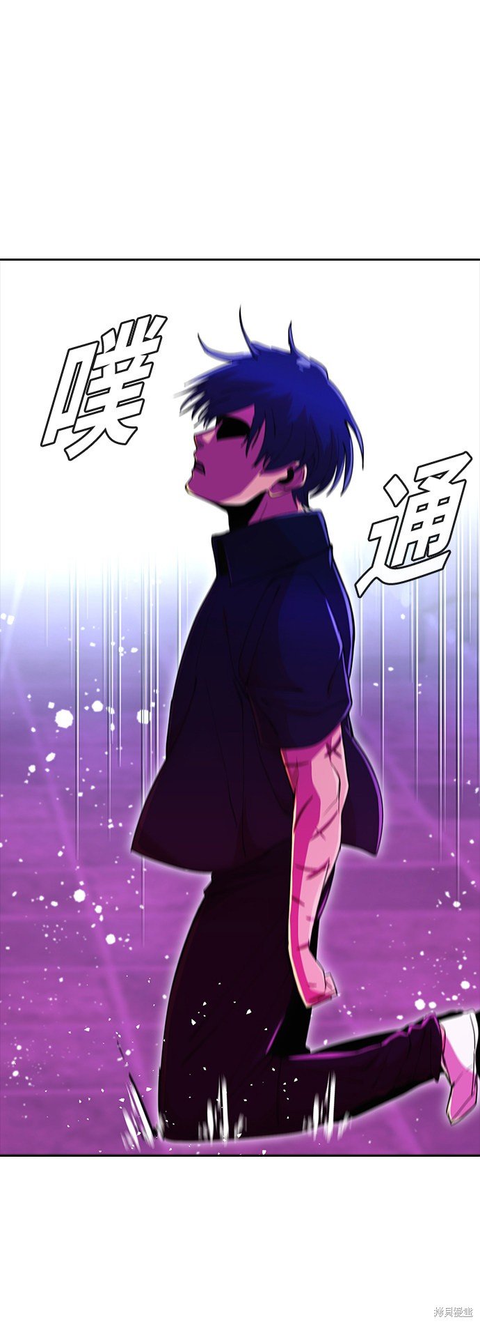 第234话