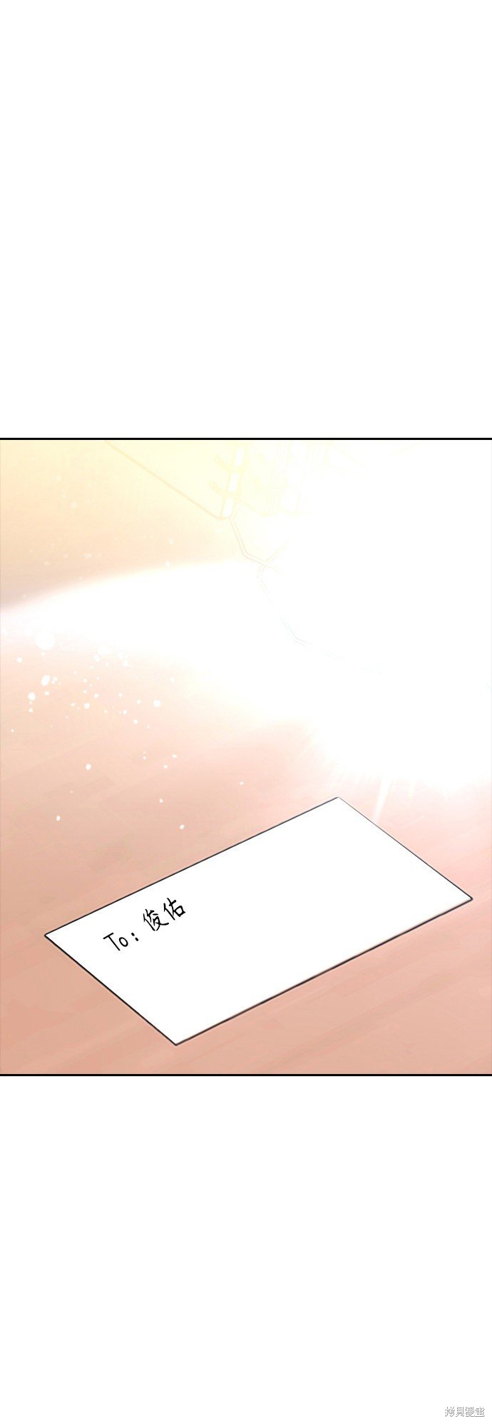 第235话
